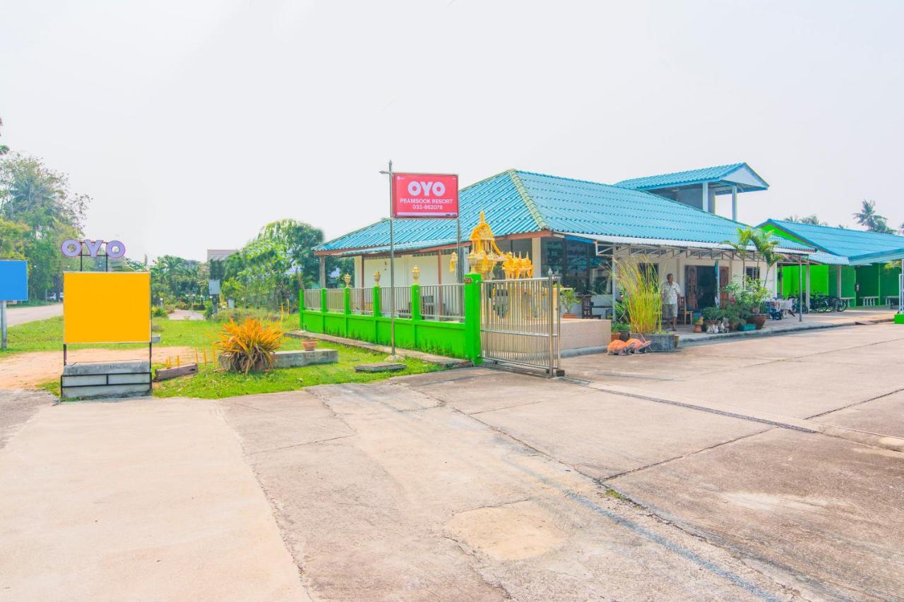 פראצ'ואפ קירי קאן Oyo 658 Peamsook Resort מראה חיצוני תמונה